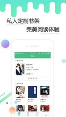 火狐体育app官网下载